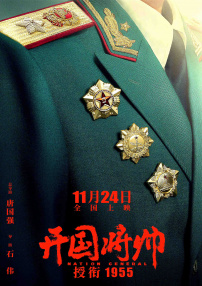 朋友的继母